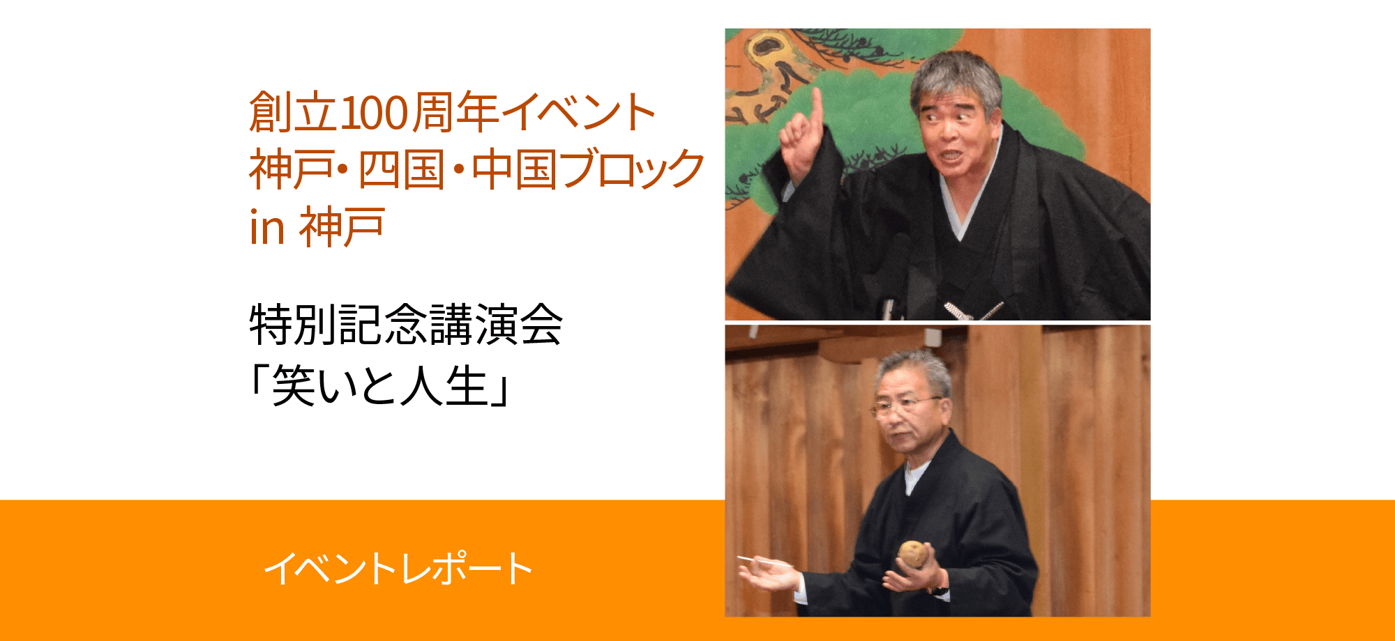 中村天風 Amazon.com: 中村天風健康哲学: 9784845450169: unknown author